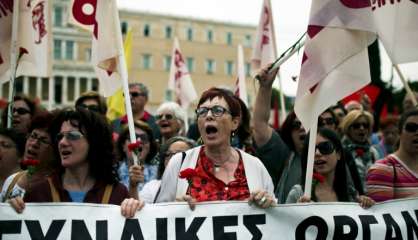 Grèce: le Parlement s'apprête à voter une réforme des retraites controversée



