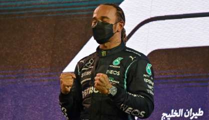 F1: en 2021, c'est toujours Hamilton le patron